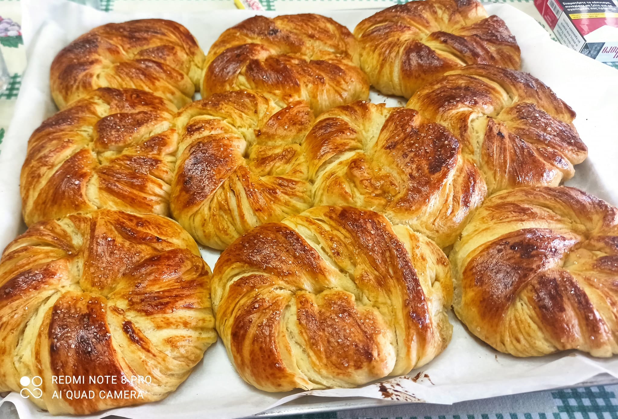 μπριός σφολιάτας